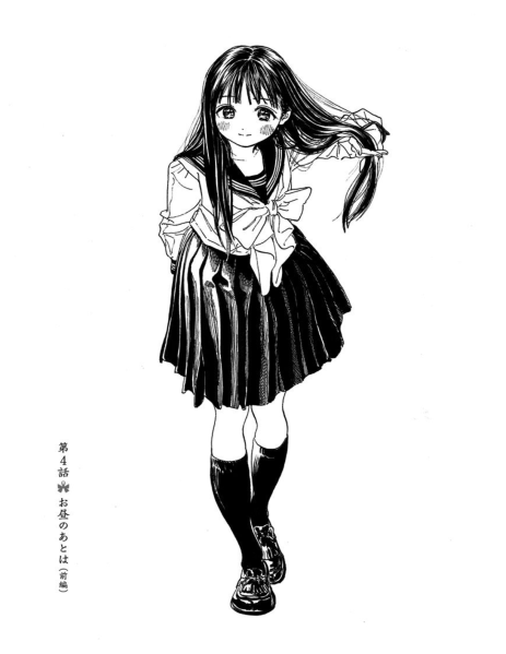 文件:第四话-明日小路单人图1.png