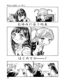 第八话-路花拉钩1.png